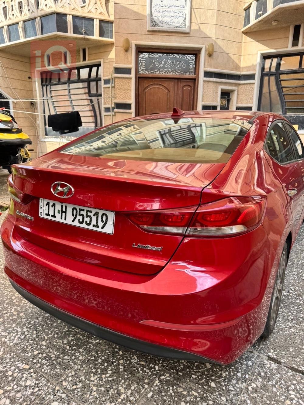 هیوندای ئەلەنترا